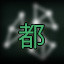 Icon for Long Time Player