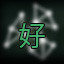 Icon for Long Time Player