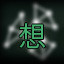 Icon for Long Time Player