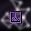 Icon for Long Time Player