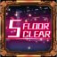 Icon for Clear the Training Facility [5th Floor].