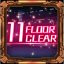 Icon for Clear the Training Facility [11th Floor].