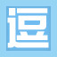 Icon for Score 700