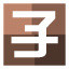 Icon for 80 Gold