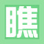 Icon for Score 1600