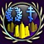 Pax Romana Aeternum Steam Achievement