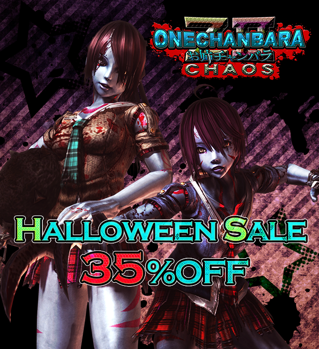 Onechanbara Z2 :Chaos All DLC Bundle [Patch]