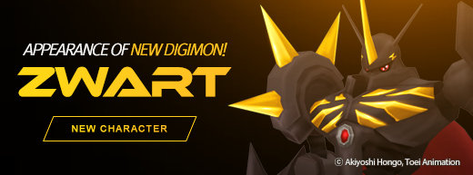 Digimon Masters Online - Jogress Omegamon Appears - Steam News