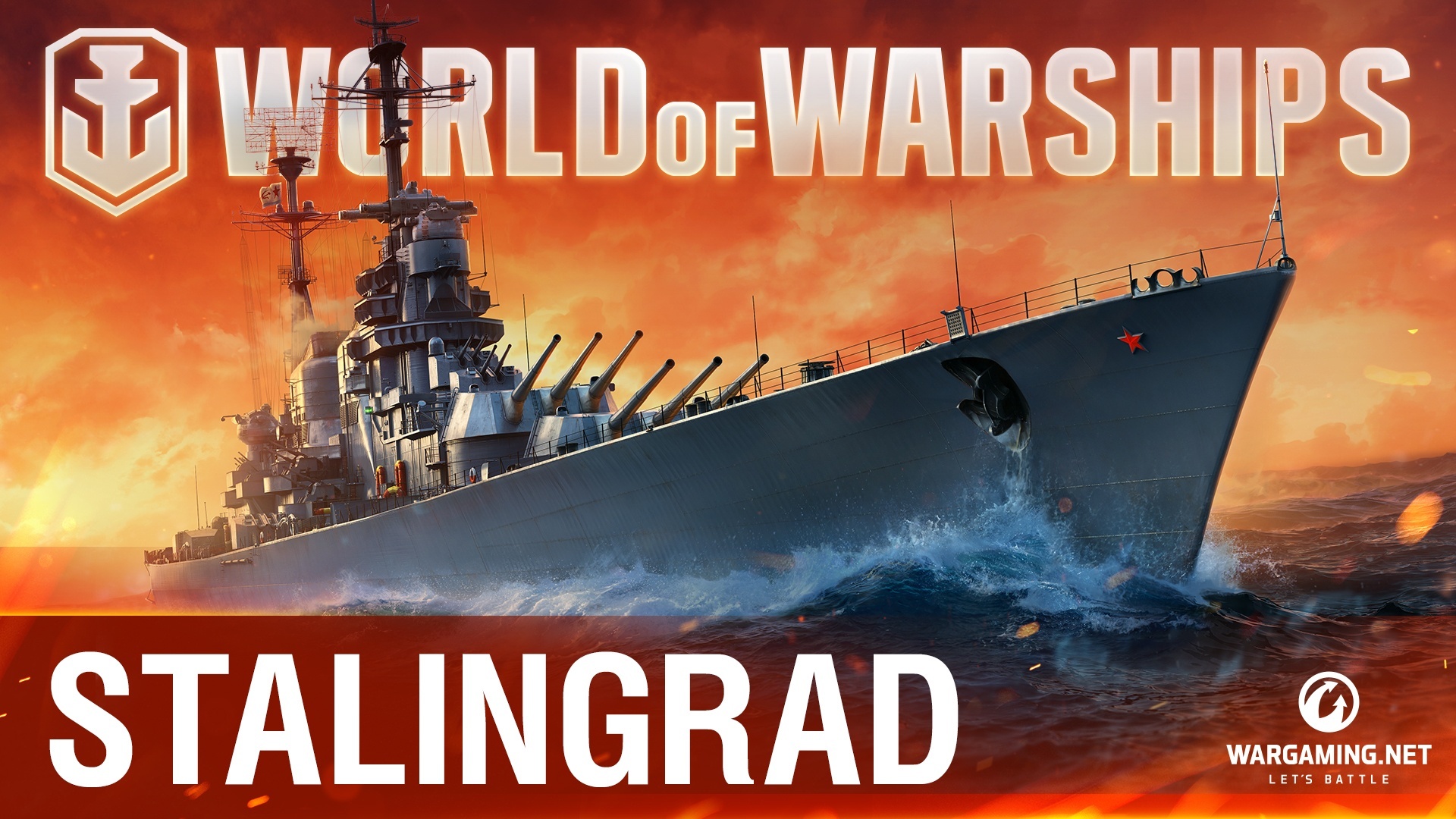 Steam World Of Warships Stalingrad の開発