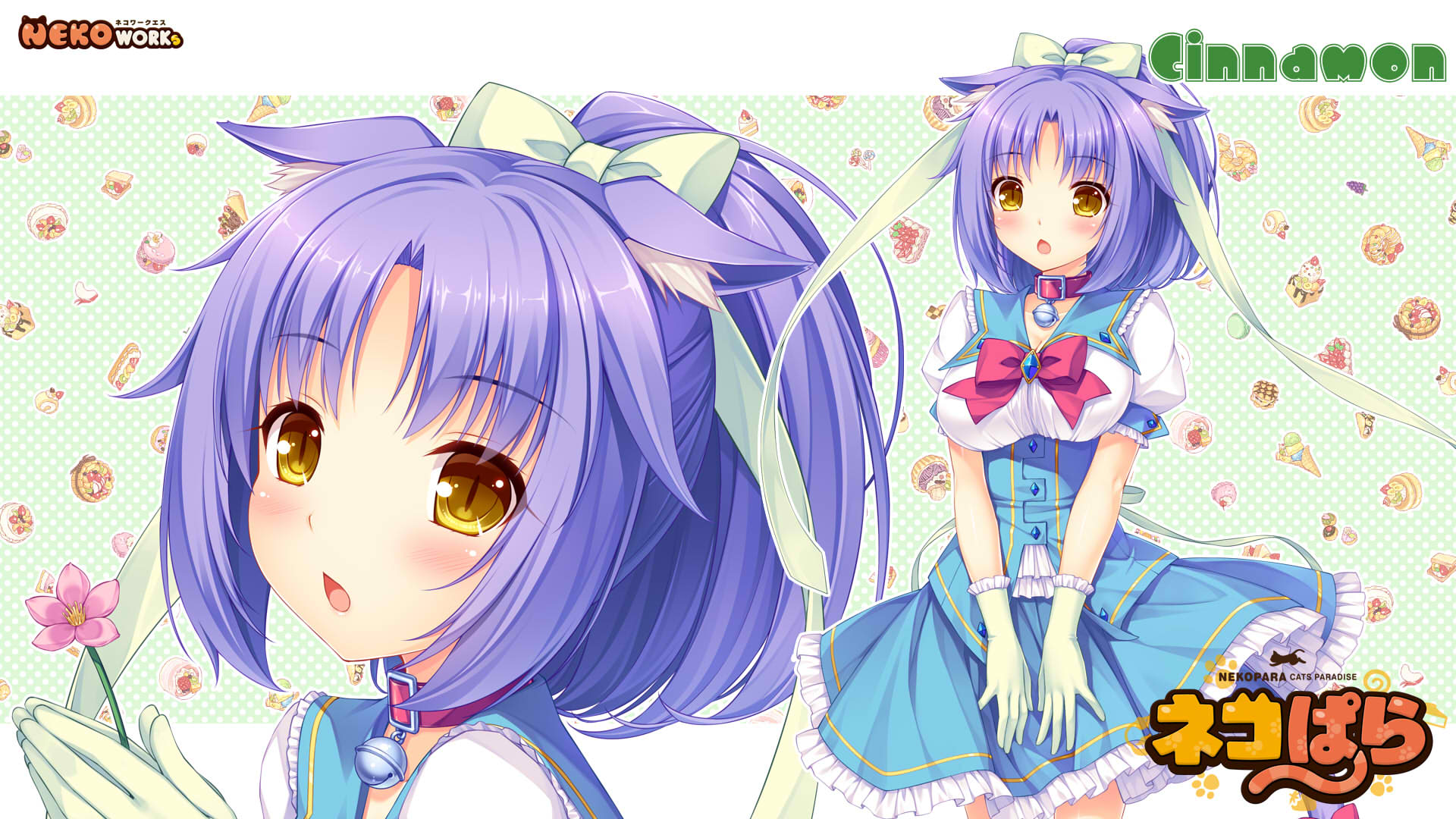 http://cdn.akamai.steamstatic.com/steamcommunity/public/images/items/333600/601f8dcf8566016323da883f27fc362546984c80.jpg