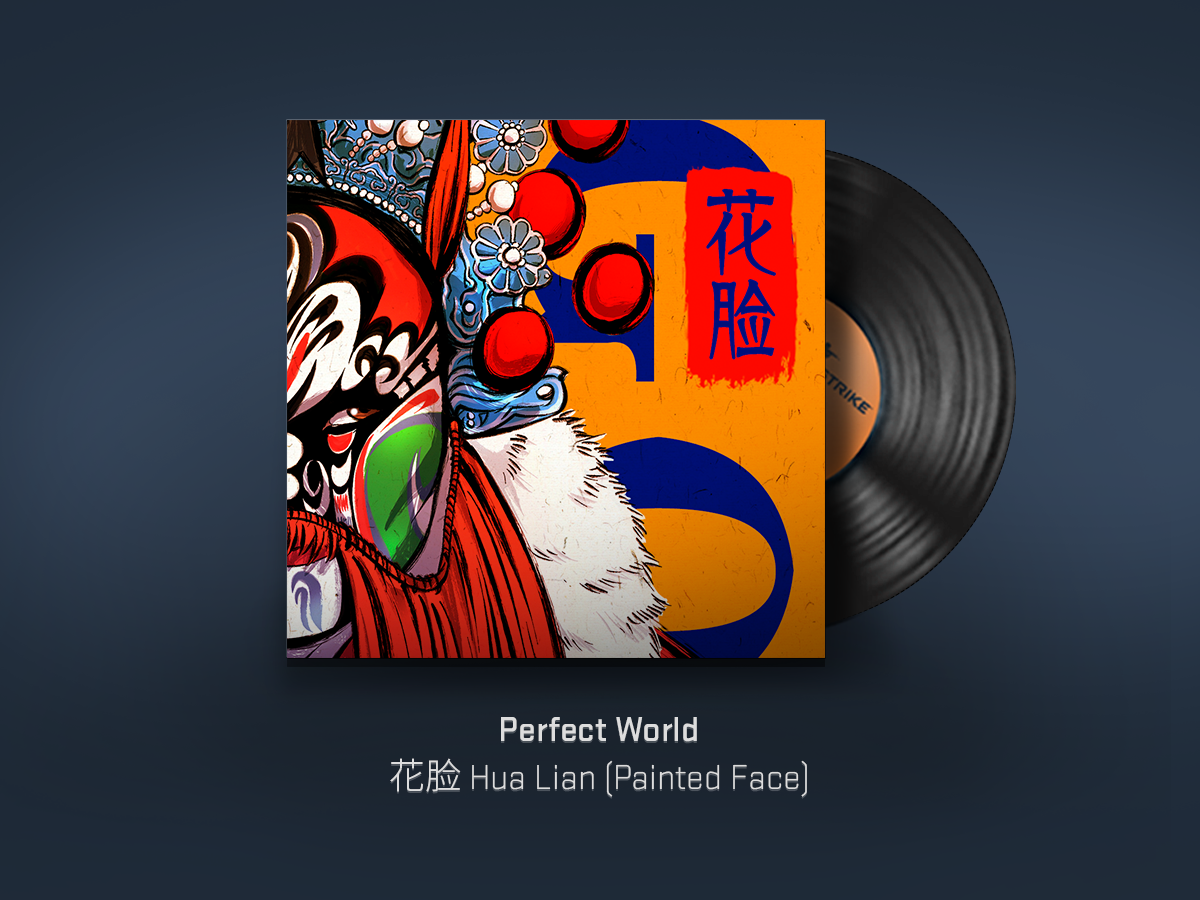 Музикален комплект | Perfect World — 花脸 Hua Lian (Painted Face)
