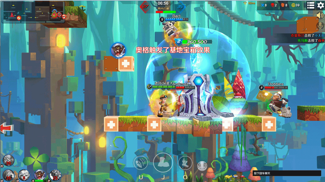 Jumping Master 跳跳大咖 On Steam Jumping Master 跳跳大咖 On Steam