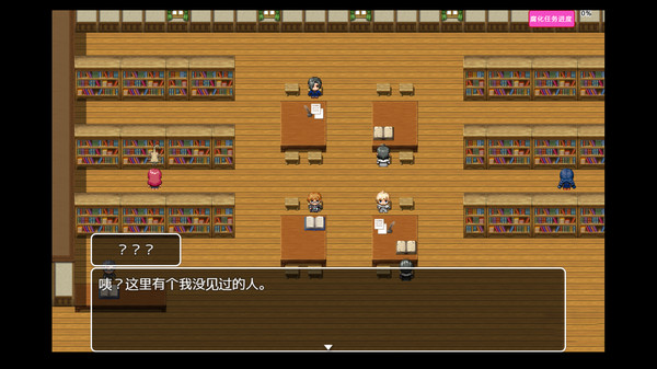 Tower of Origin2-Worm's Nestfor windows and Linux 1