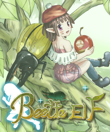 Beetle Elf