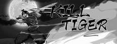 Kill Tiger 게임 이미지