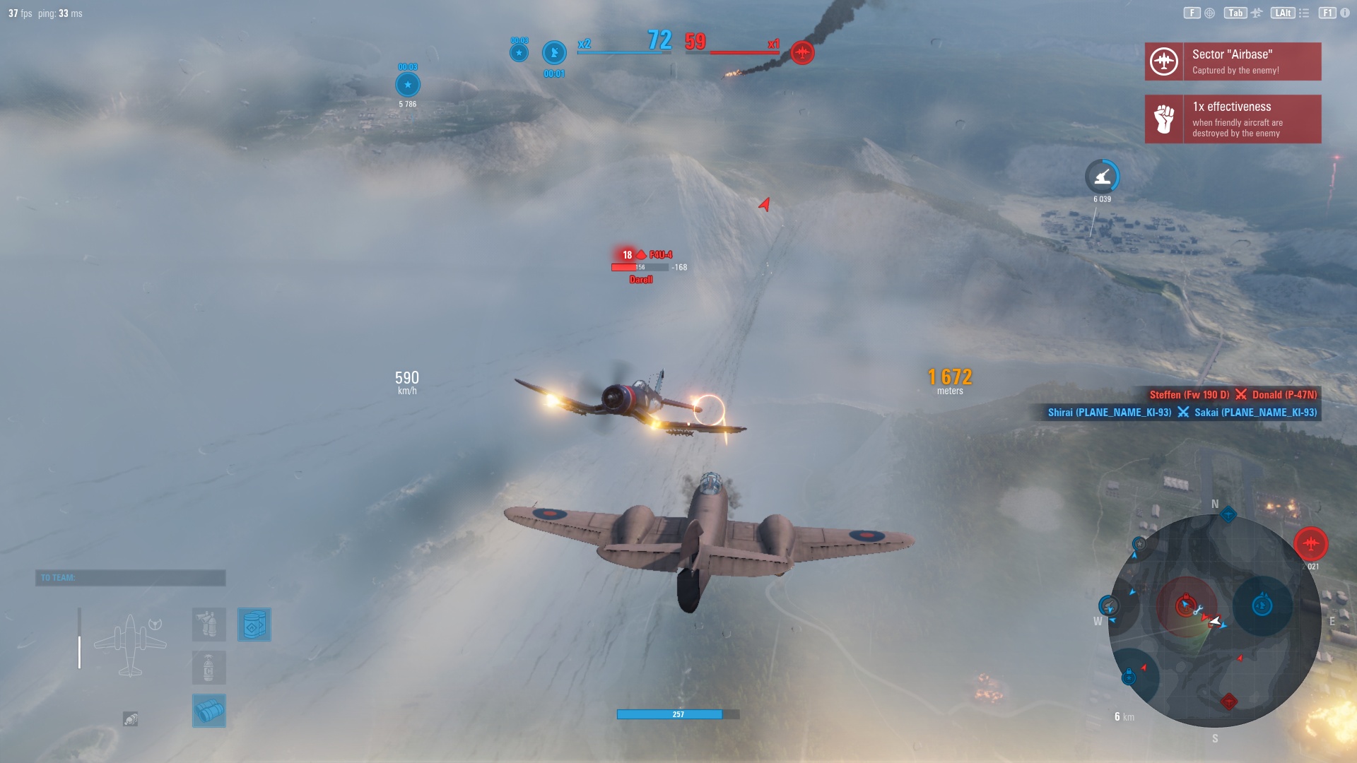 World of Warplanes - Meteor Pack screenshot screenshot 1