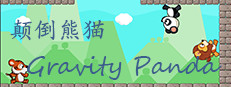 Gravity Panda