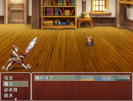 学院英雄梦 HeroDreamOfSchool game for Linux 1