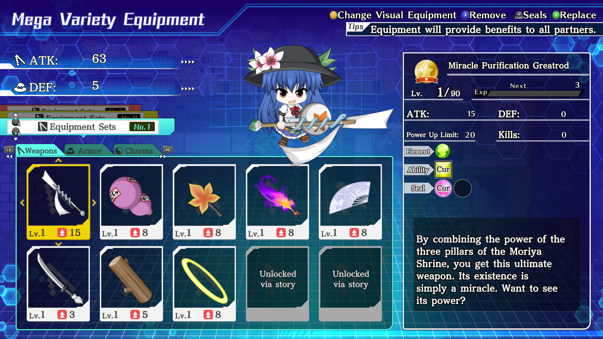 Touhou Genso Wanderer -Lotus Labyrinth R- #15