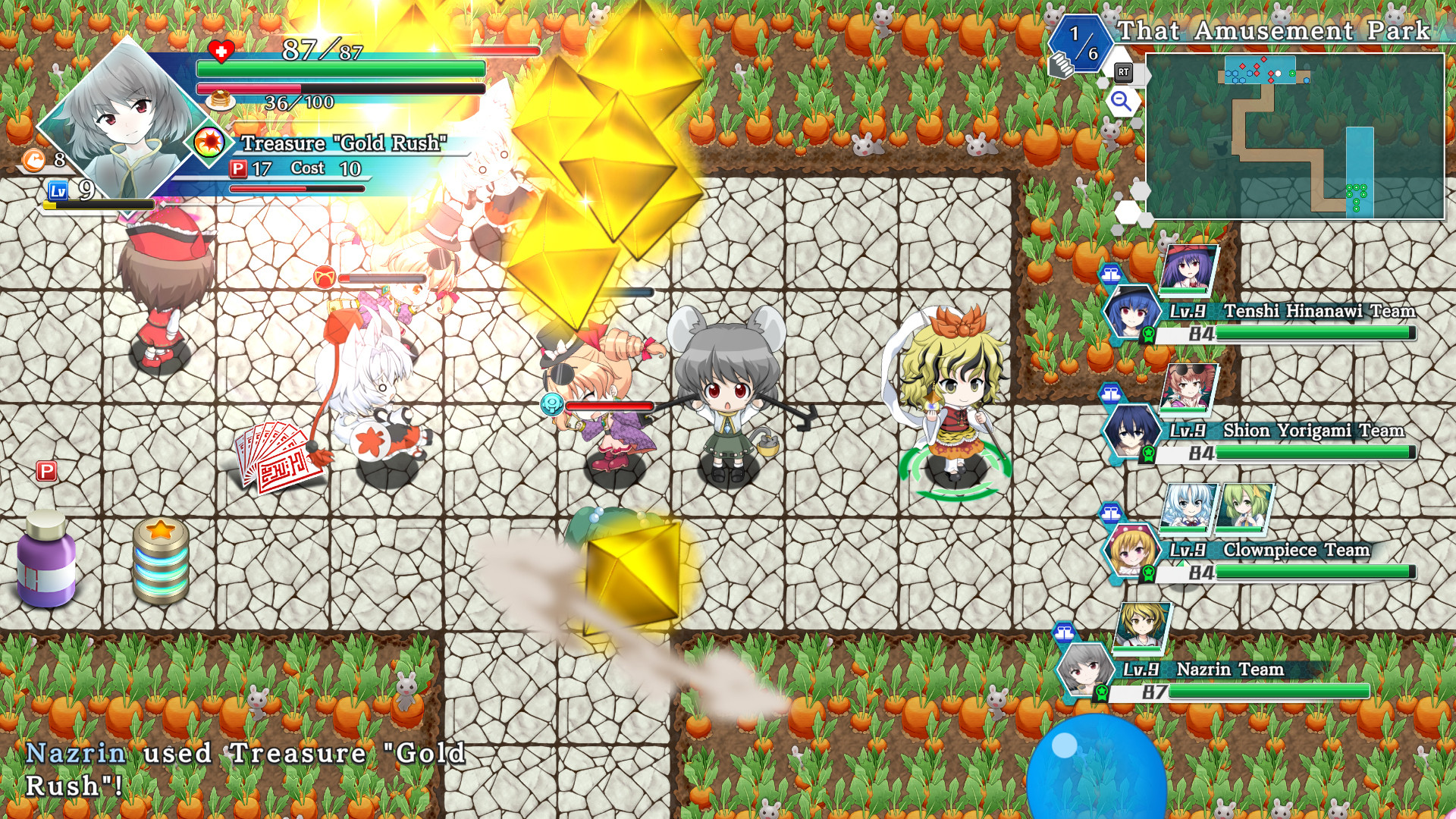 Touhou Genso Wanderer -Lotus Labyrinth R- #9