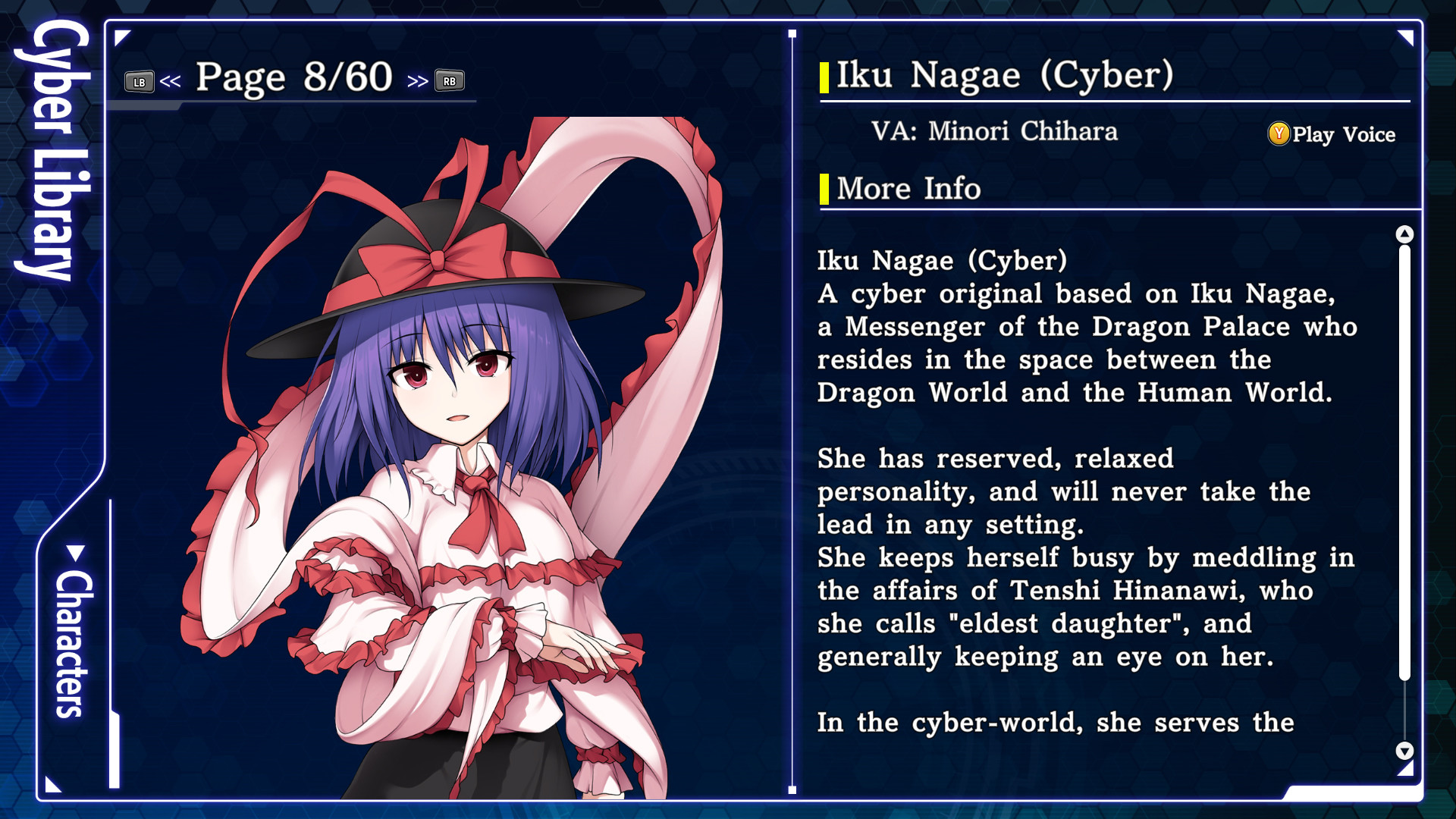 Touhou Genso Wanderer -Lotus Labyrinth R- #14