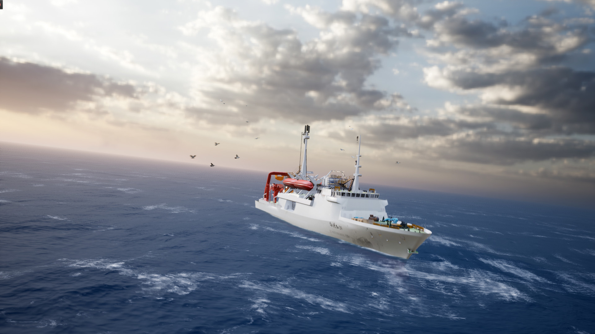 蛟龙号探险记/The Deep Diving of Flood Dragon -(Build.9034616)