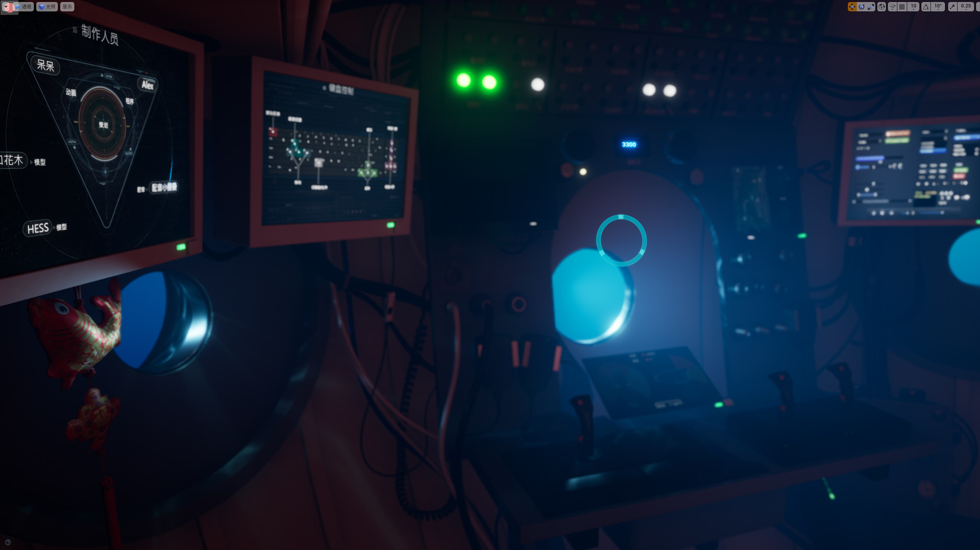 蛟龙号探险记/The Deep Diving of Flood Dragon -(Build.9034616)