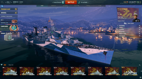 скриншот World of Warships - Huanghe Pack 4