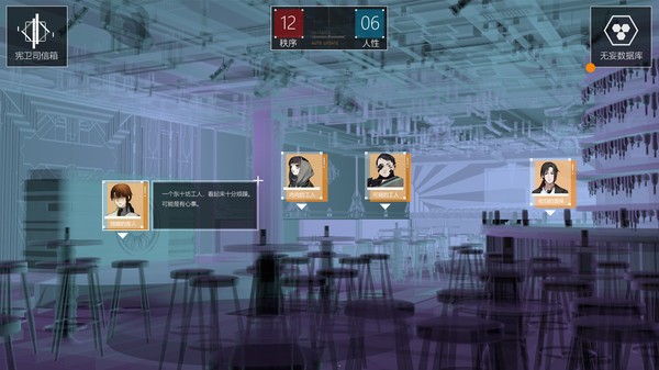 WENT 行界 game for windows Pc 1