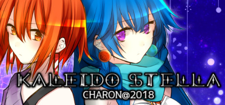 KALEIDO STELLA steam charts