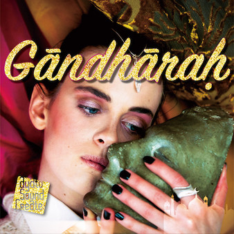 KHAiHOM.com - RPG Maker MV - Gandharah