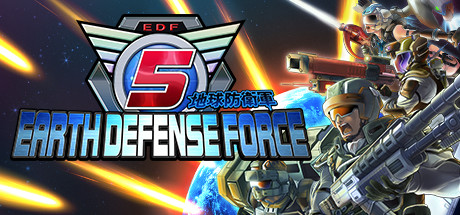 EARTH DEFENSE FORCE 5 header image
