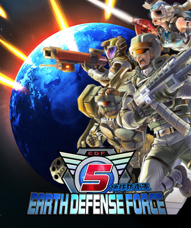 EARTH DEFENSE FORCE 5