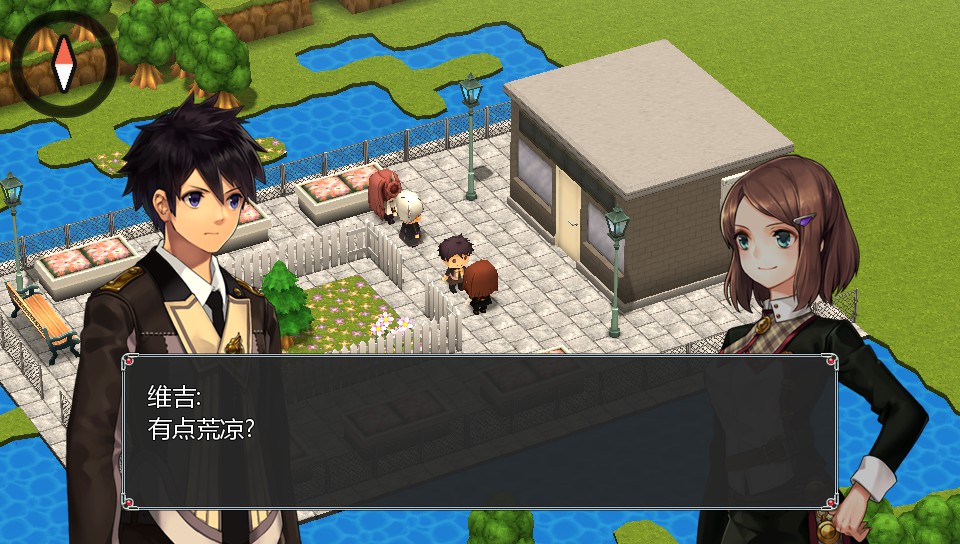 Flowers in Dark - Reward 3$ screenshot thumbnail screenshot 5