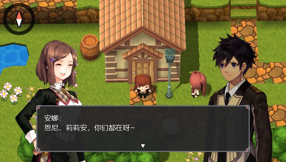 Flowers in Dark - Reward 5$ screenshot thumbnail screenshot 2