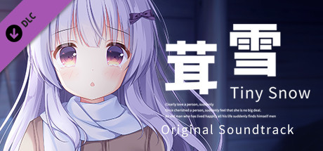 Tiny Snow - Original Soundtrack banner image