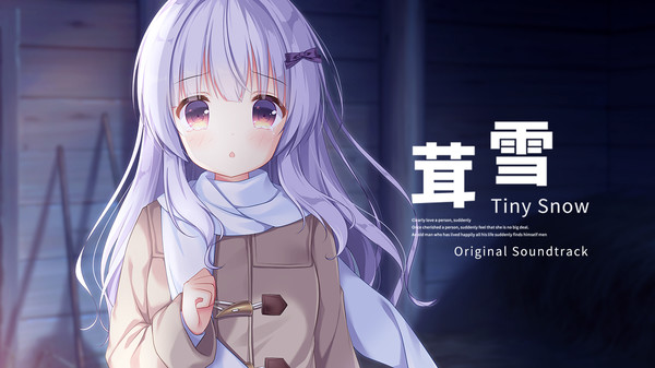 Tiny Snow - Original Soundtrack for steam Tiny Snow - Original Soundtrack for steam