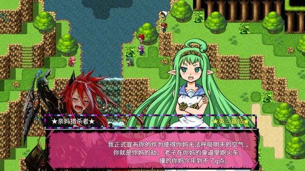 燃烧的彩虹：绣球和你都会接住之姐姐中了老龄化病毒，  而看起来天然糊涂蛋的妹妹该如何对决拥有专属BGM的『ShiTi·孙咲川』＆『TanKe·桥碧萝』＆『人间毒药·菜菜子』  ★还有人支持艺术吗★   Burning Rainbow！ game for Linux 1