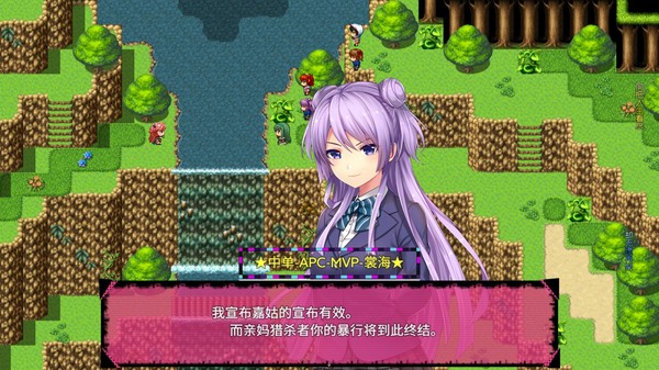 燃烧的彩虹：绣球和你都会接住之姐姐中了老龄化病毒，  而看起来天然糊涂蛋的妹妹该如何对决拥有专属BGM的『ShiTi·孙咲川』＆『TanKe·桥碧萝』＆『人间毒药·菜菜子』  ★还有人支持艺术吗★   Burning Rainbow！ game for windows Pc 1