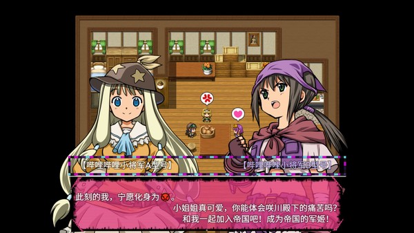 燃烧的彩虹：绣球和你都会接住之姐姐中了老龄化病毒，  而看起来天然糊涂蛋的妹妹该如何对决拥有专属BGM的『ShiTi·孙咲川』＆『TanKe·桥碧萝』＆『人间毒药·菜菜子』  ★还有人支持艺术吗★   Burning Rainbow！ for linux