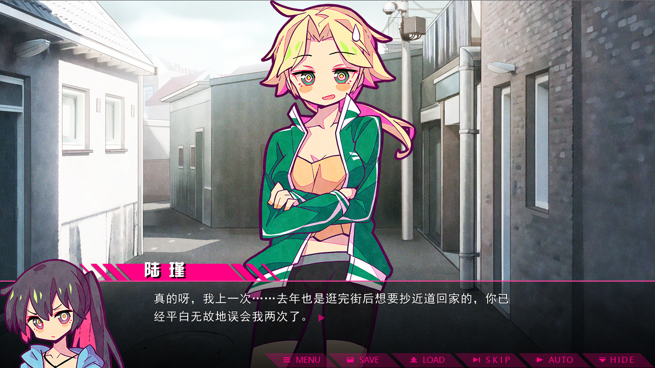 七人杀阵 - Seven Sacrifices - Rest Time screenshot screenshot 2