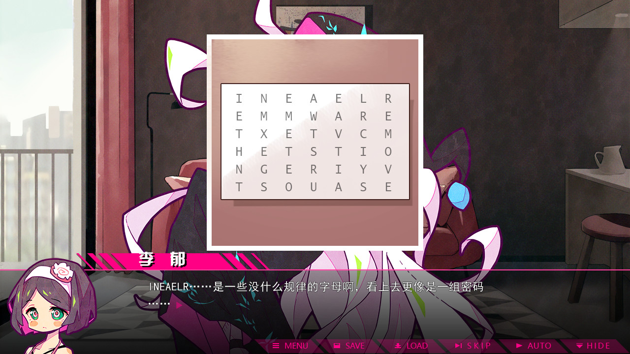 七人杀阵 - Seven Sacrifices - Rest Time screenshot screenshot 4