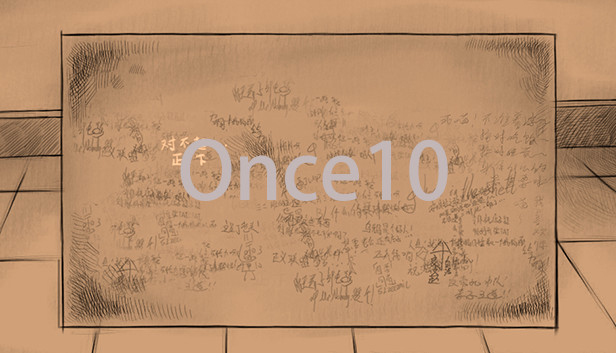 Once 10