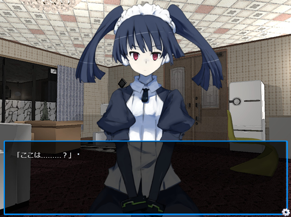 Glare1more add to adult screenshot thumbnail screenshot 6