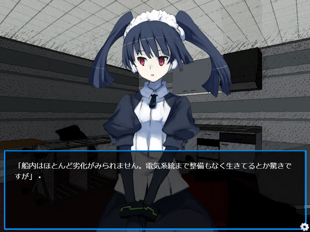 Glare1more add to adult screenshot thumbnail screenshot 5