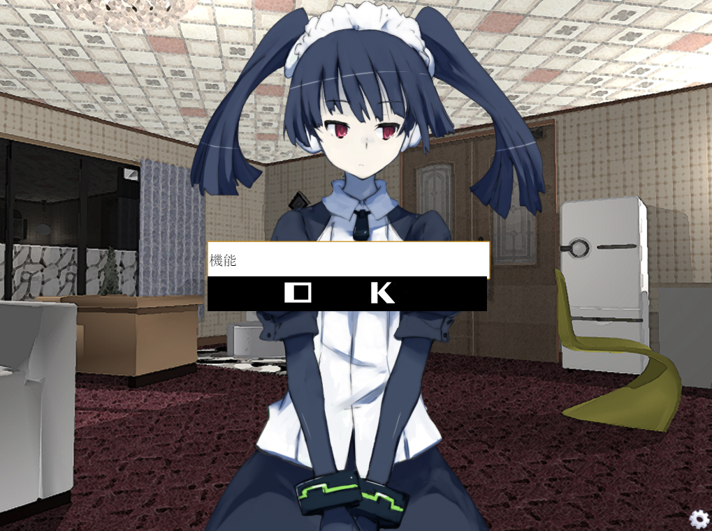 Glare1more add to adult screenshot thumbnail screenshot 4