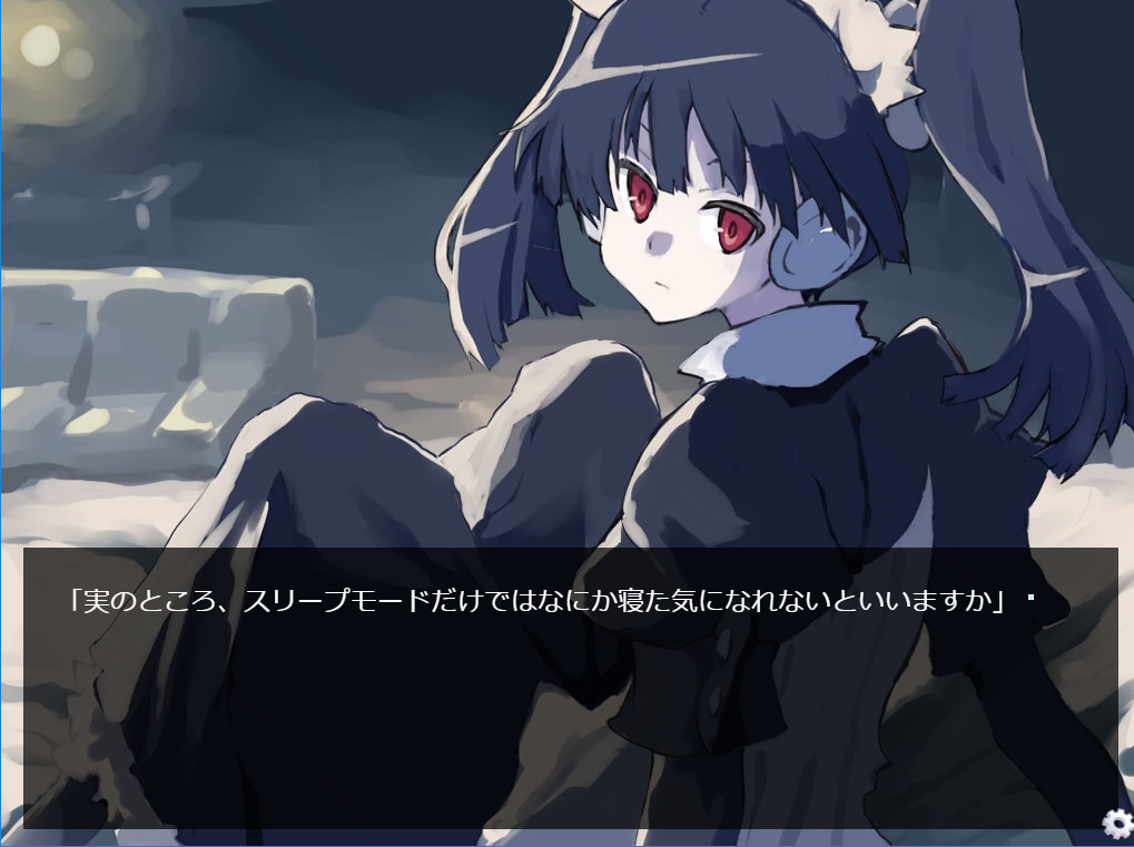 Glare1more add to adult screenshot thumbnail screenshot 3