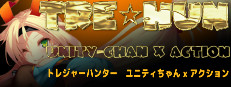 TRE HUN: Unity-Chan x Action 게임 이미지