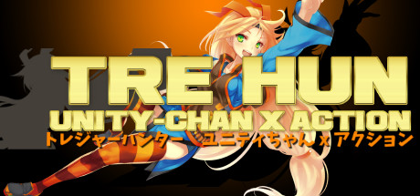 TRE HUN: Unity-Chan x Action steam charts