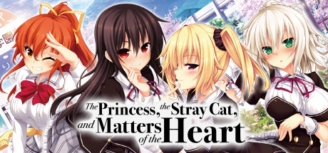 The Princess, the Stray Cat, and Matters of the Heart header image